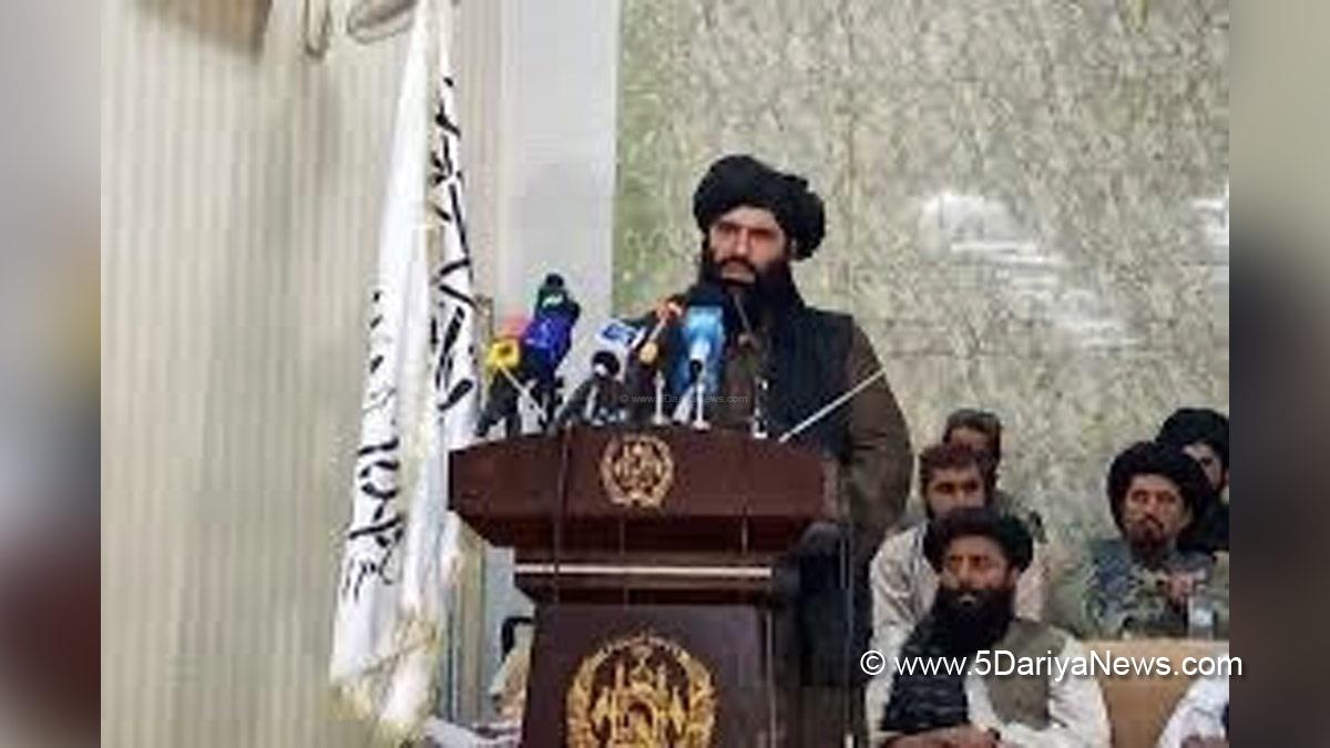 Crime News World, Crime News, Afghanistan, Kabul, Crime News Afghanistan, Blast