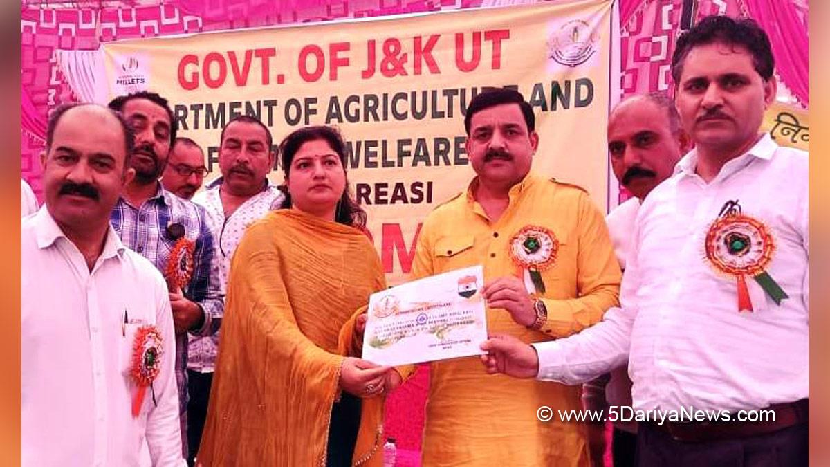 Reasi, Chairman DDC Reasi, Saraf Singh Nag, Jammu And Kashmir, Jammu & Kashmir