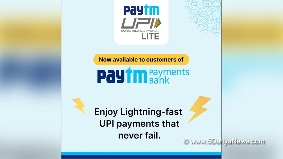 Commercial, Paytm, Paytm Bank, Paytm Wallet, Paytm Payments Bank Limited, PPBL, UPI LITE, National Payments Corporation of India, NPCI, New Delhi