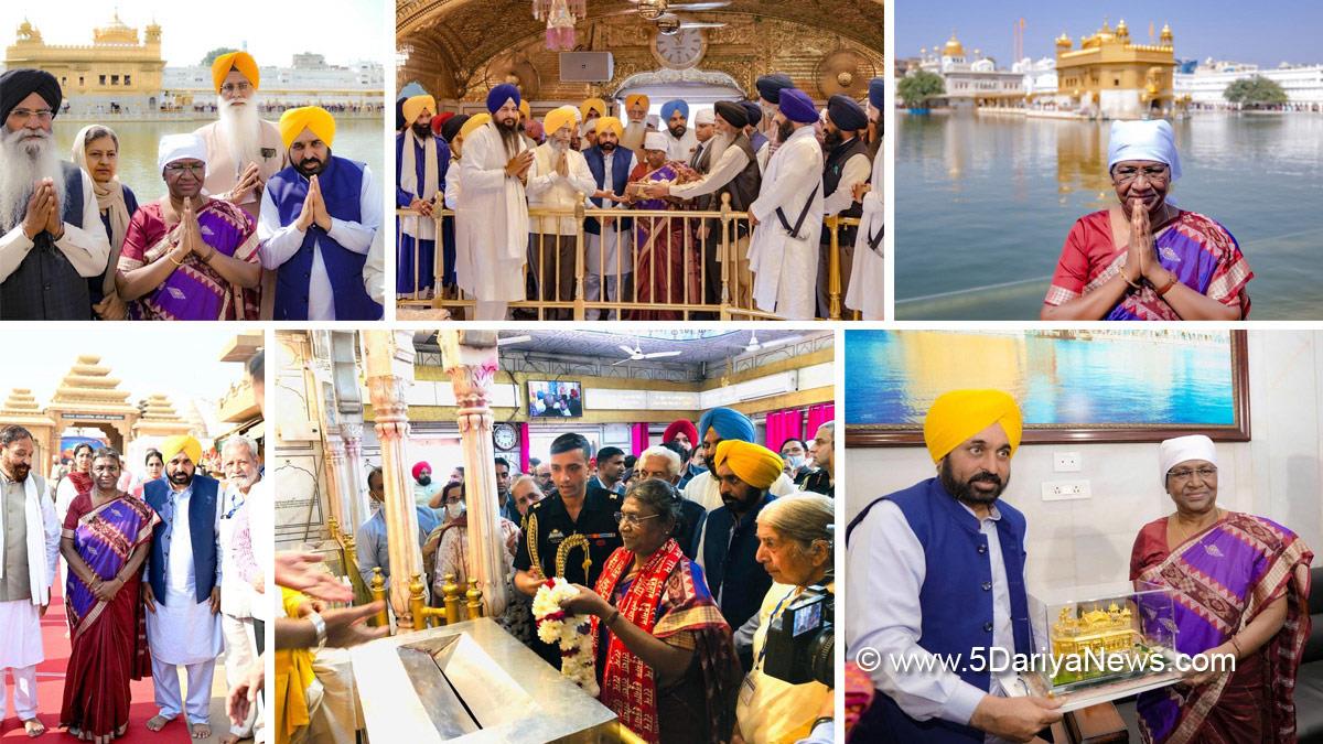 Bhagwant Mann, AAP, Aam Aadmi Party, Aam Aadmi Party Punjab, AAP Punjab, Droupadi Murmu, President of India, President, Indian President, Rashtrapati, Sri Harmandir Sahib, Jallianwala Bagh, Durgiana Mandir, Bhagwan Valmiki Tirath, Amritsar