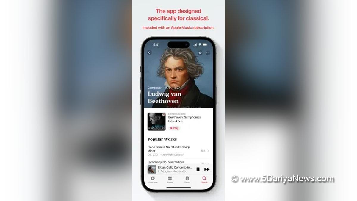 Commercial, Apple, Apple New Classical Music App, Apple Classical Music App, Apple New Music App, Apple Music App Release