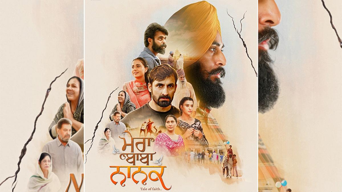 Pollywood, Mera Baba Nanak, Mera Baba Nanak Release Date, Mera Baba Nanak Cast, Mera Baba Nanak Movie, Mera Baba Nanak Mvoie Release Date, Mera Baba Nanak Movie Cast, Amanmeet Singh, Vikramjeet Virk, Harashjot Kaur, Harpreet Bains, Kul Sidhu, Mintu Kapa, Mahabir Bhullar, Tarsem Paul, Malkeet Rauni, Seema Kaushal, Raja Layelpuria, Harmandeep Singh, Satnam Singh Dhillon, Dreampictures Entertainment