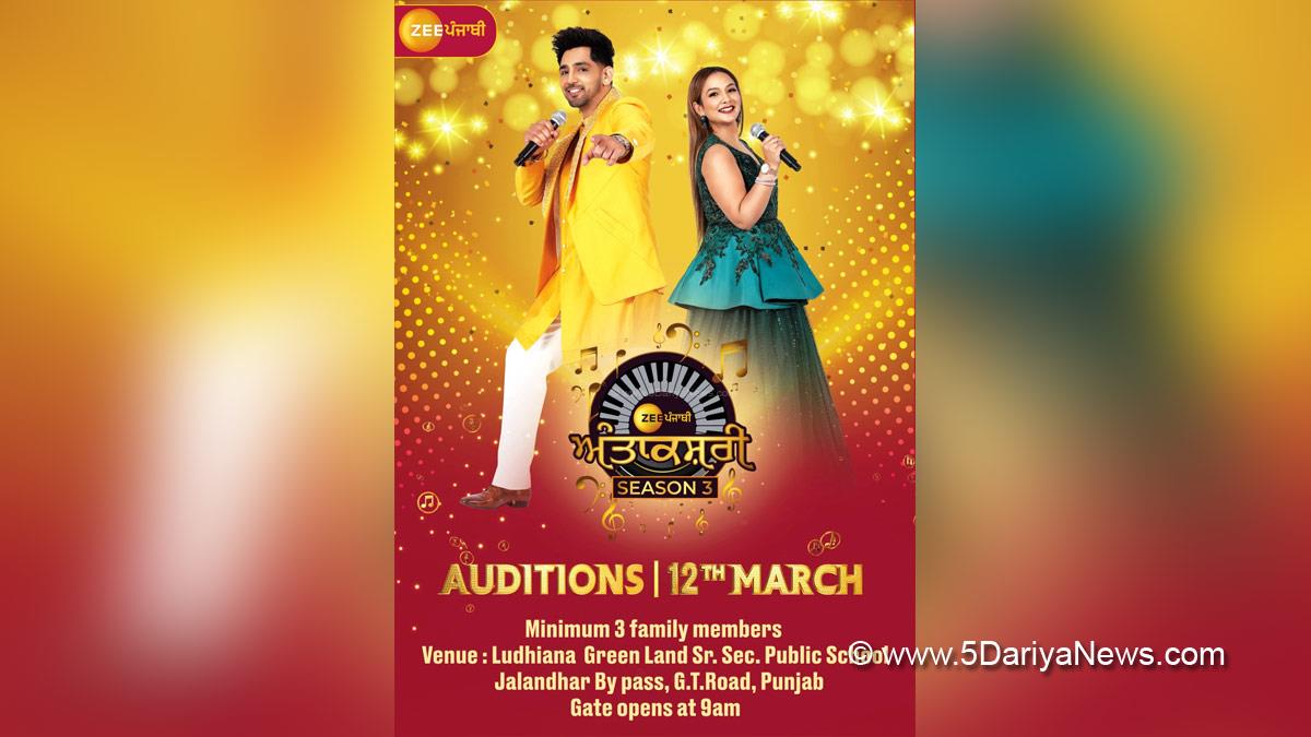 TV, Television, Entertainment, Mumbai, Actor, Actress, Mumbai News, Zee Punjabi, Anatkshari 3