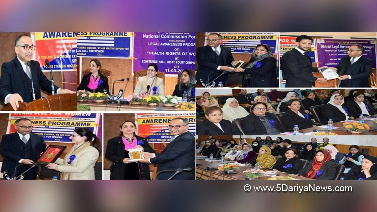 Judiciary, District Legal Services Authority, DLSA, DLSA Srinagar, Jammu, Kashmir, Jammu And Kashmir, Jammu & Kashmir, Srinagar