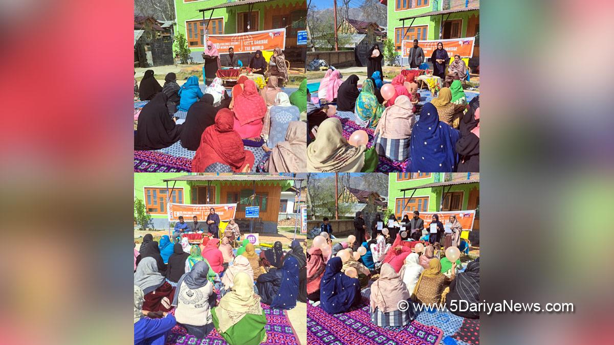 Judiciary, District Legal Services Authority, DLSA, DLSA Ganderbal, Kashmir, Jammu And Kashmir, Jammu & Kashmir, Ganderbal