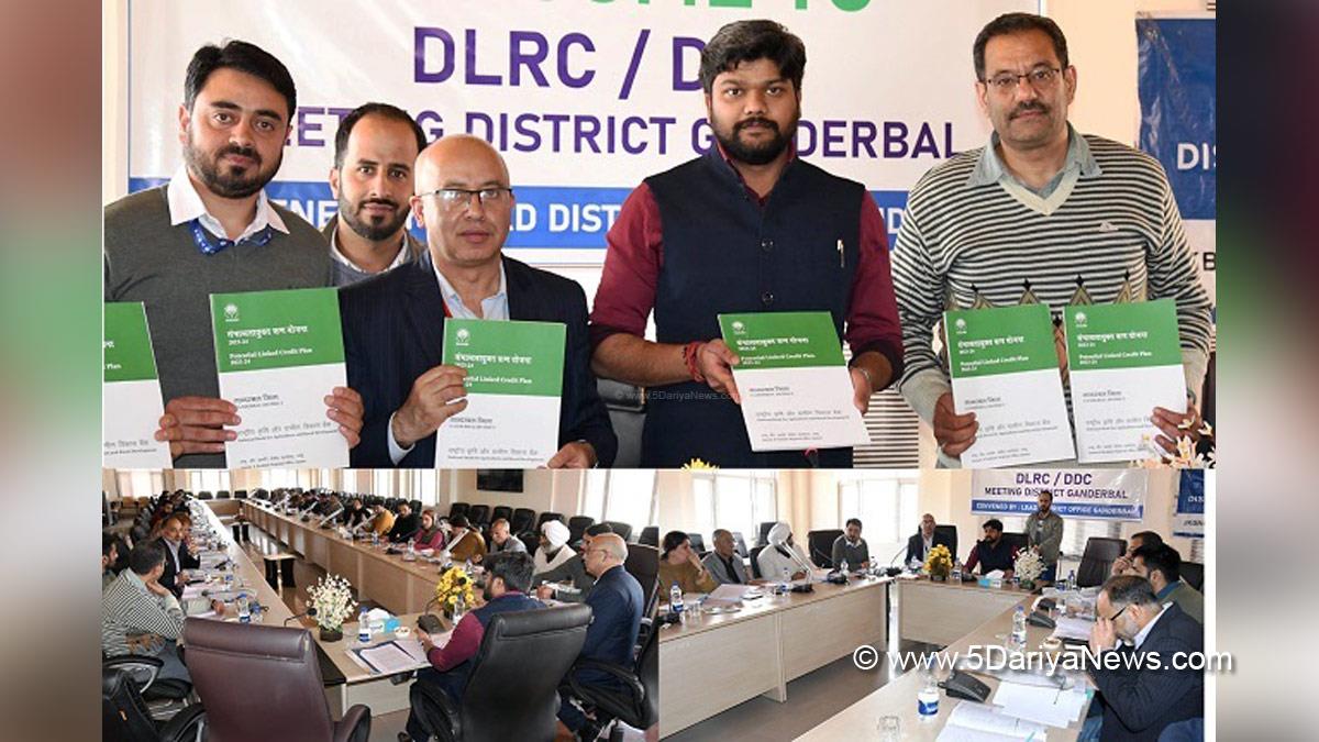 Ganderbal, Deputy Commissioner Ganderbal, Shyambir, Kashmir, Jammu And Kashmir, Jammu & Kashmir, District Administration Ganderbal, District Level Review Committee, District Consultative Committee
