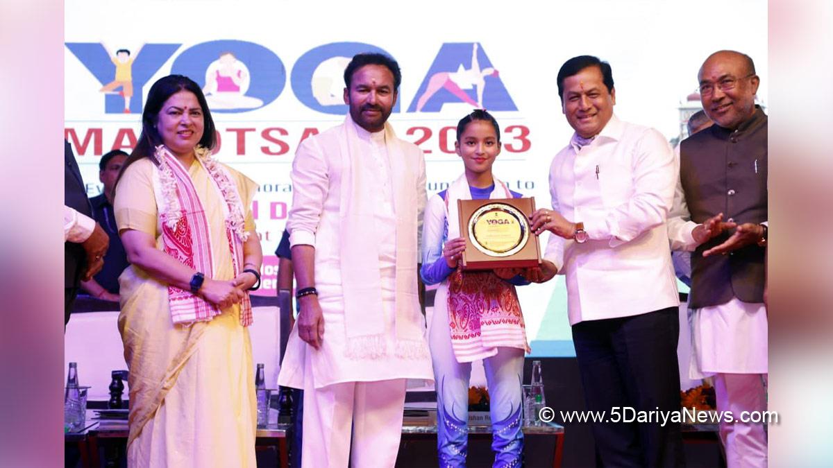Sarbananda Sonowal, BJP, Bharatiya Janata Party, Meenakshi Lekhi, Gangapuram Kishan Reddy, G. Kishan Reddy, Yoga Mahotsav 2023, 9th International Yoga Day