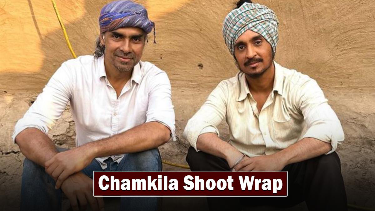 Bollywood, Pollywood, Diljit Dosanjh, Imtiaz Ali, Parineeti Chopra, Chamkila Biopic, Amar Singh Chamkila, Amar Singh Chamkila Biopic, Amar Singh Chamkila Movie, Chamkila Biopic Diljit Dosanjh, Amar Singh Chamkila Biopic Diljit Dosanjh, Nisha Bano, Diljit Dosanjh Chamkila Biopic, Diljit Chamkila Biopic, Diljit Dosanjh Parineeti Chopra, Amar Singh Chamkila Wife, Amarjot Kaur, Chamkila Biopic Release Date, Diljit Parineeti
