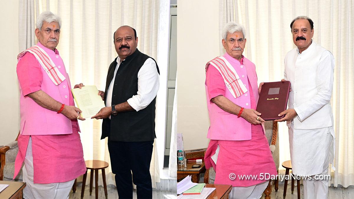 Manoj Sinha, Lieutenant Governor J&K, Raj Bhavan, Jammu, Srinagar, Kashmir, Jammu And Kashmir, Jammu & Kashmir, Surjit Singh Slathia, Surinder Choudhary