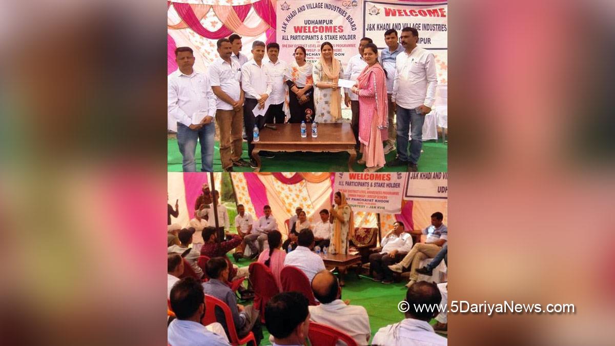 Udhampur, Vice Chairperson DDC Udhampur, Juhi Manhas Pathania, Jammu And Kashmir, Jammu & Kashmir, Khadi and Village Industries Board, KVIB, Prime Ministers Employment Generation Programme, PMEGP, Jammu & Kashmir Rural Employment Generation Programme, JKREGP