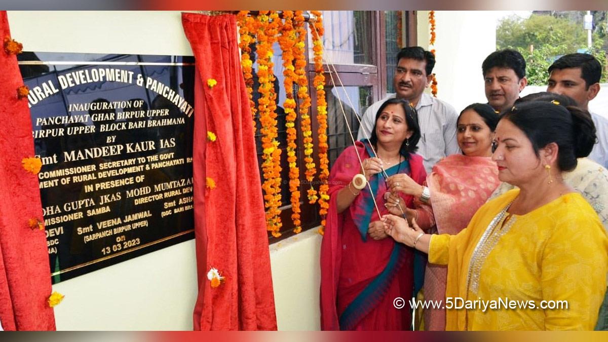 Samba, Mandeep Kaur, Commissioner Secretary Rural Development Department and Panchayati Raj, Srinagar, Jammu, Kashmir, Jammu And Kashmir, Jammu & Kashmir