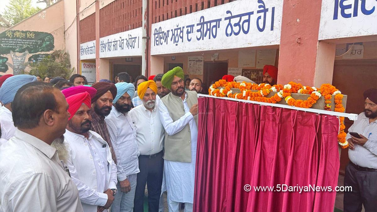 Kuldeep Singh Dhaliwal, AAP, Aam Aadmi Party, Aam Aadmi Party Punjab, AAP Punjab, Government of Punjab, Punjab Government
