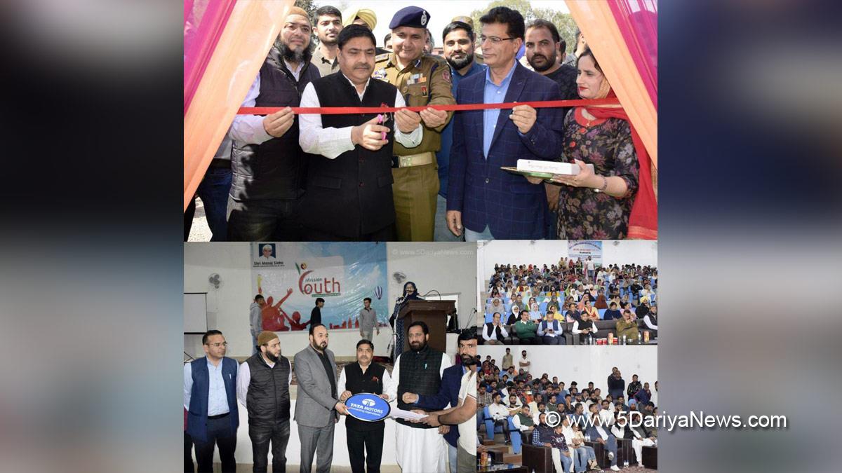 Poonch, Deputy Commissioner Poonch, Inder Jeet, Kashmir, Jammu And Kashmir, Jammu & Kashmir, District Administration Poonch