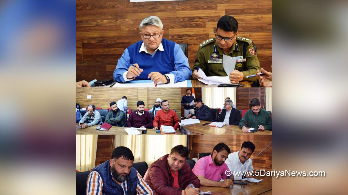 Doda, Deputy Commissioner Doda, Vishesh Paul Mahajan, Jammu, Kashmir, Jammu And Kashmir, Jammu & Kashmir, District Administration Doda, Rent Assessment Committee, RAC
