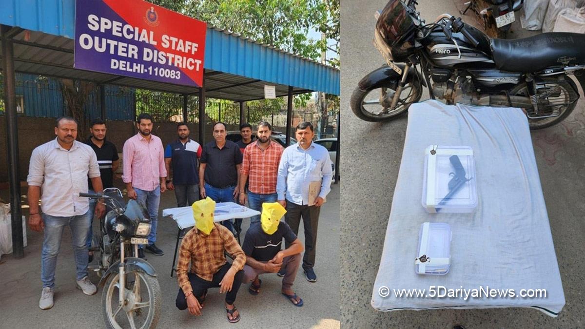 Crime News India, Crime News, New Delhi, Crime News New Delhi