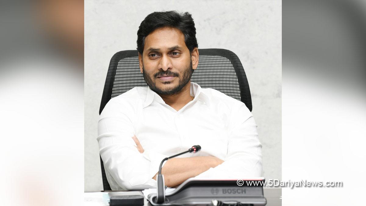 YS Jaganmohan Reddy, Y.S. Jagan Mohan Reddy, Yeduguri Sandinti Jaganmohan Reddy, Yuvajana Sramika Rythu Congress Party, YSRCP, Andhra Pradesh, Chief Minister of Andhra Pradesh