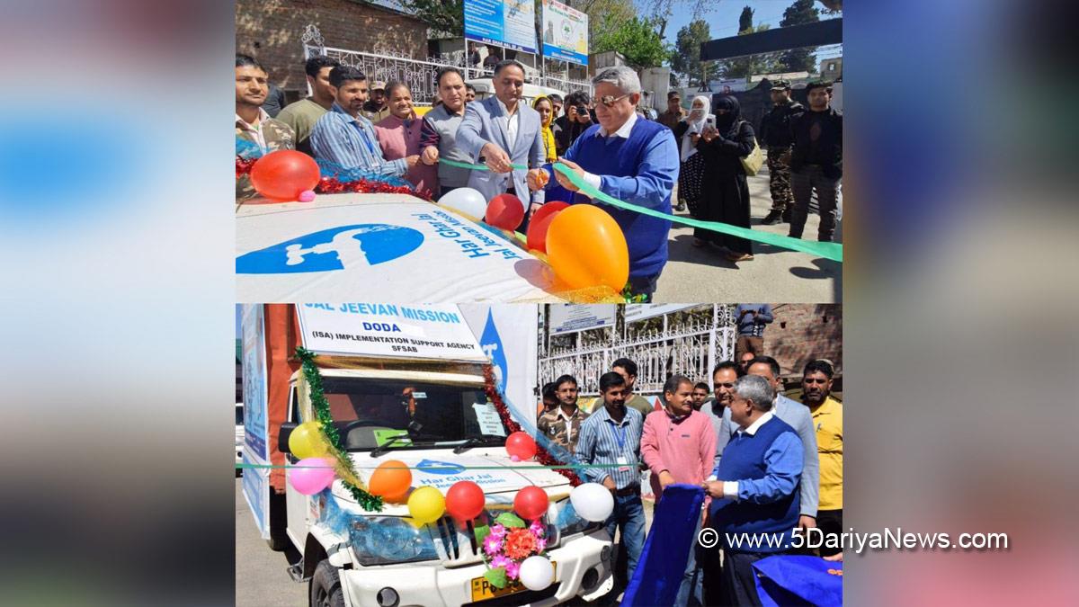 Doda, Deputy Commissioner Doda, Vishesh Paul Mahajan, Jammu, Kashmir, Jammu And Kashmir, Jammu & Kashmir, District Administration Doda, Implementation Support Agency, ISA, Jal Jeevan Mission, JJM