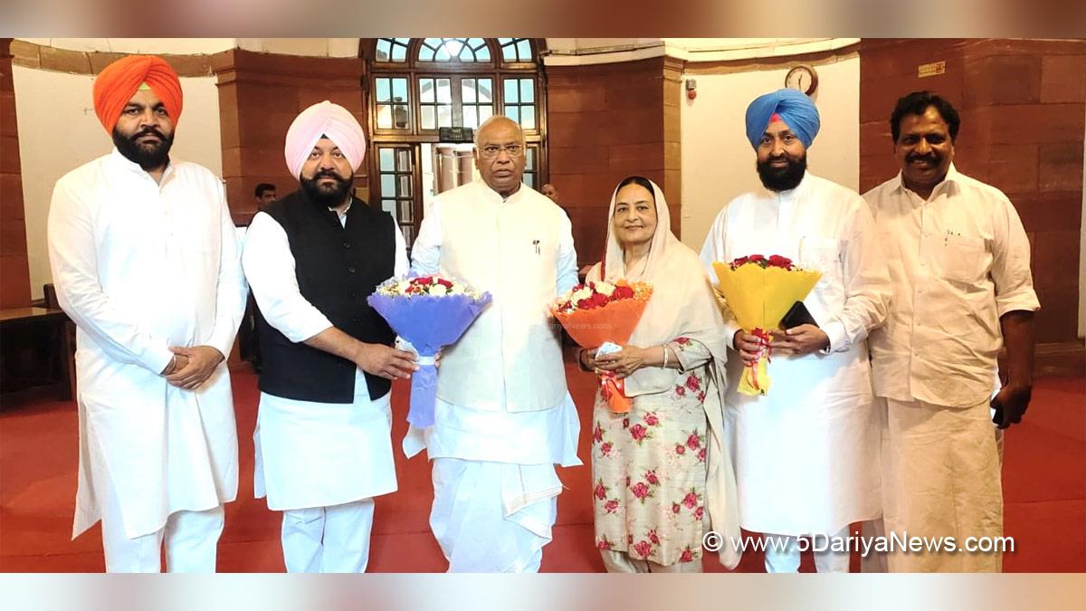 Karamjit Kaur Chaudhary, Partap Singh Bajwa,Vikramjit Singh Chaudhary, Mallikarjun Kharge, Indian National Congress, Congress, All India Congress Committee, Gurjeet Singh Aujla