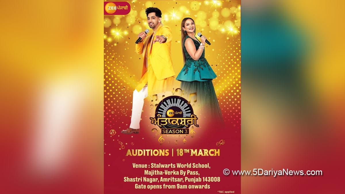TV, Television, Entertainment, Actor, Actress, Zee Punjabi, Stalwarts World School