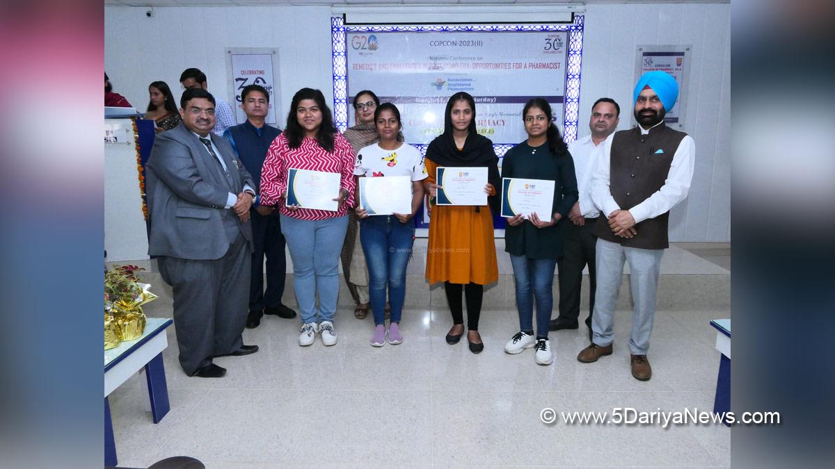 Bela Pharmacy College, Amar Shaheed Baba Ajit Singh Jujhar Singh Memorial College of Pharmacy, Bela,College of Pharmacy BELA, International Women’s Day, Why do we celebrate Women