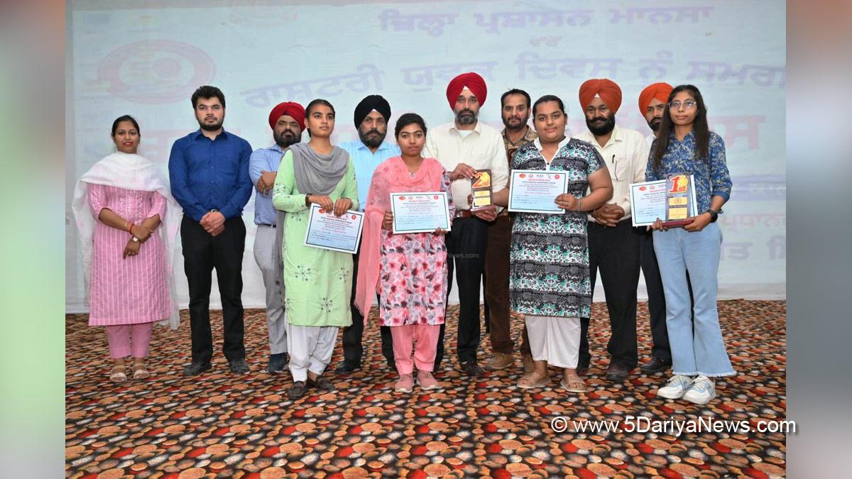 DC Mansa, Deputy Commissioner Mansa, Baldeep Kaur, Blood Donation Camp, Blood Donation Camp Mansa