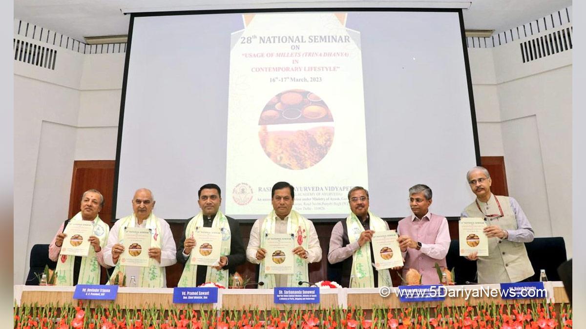Sarbananda Sonowal, BJP, Bharatiya Janata Party, Union Minister of Ports Shipping and Waterways, Dr. Pramod Sawant