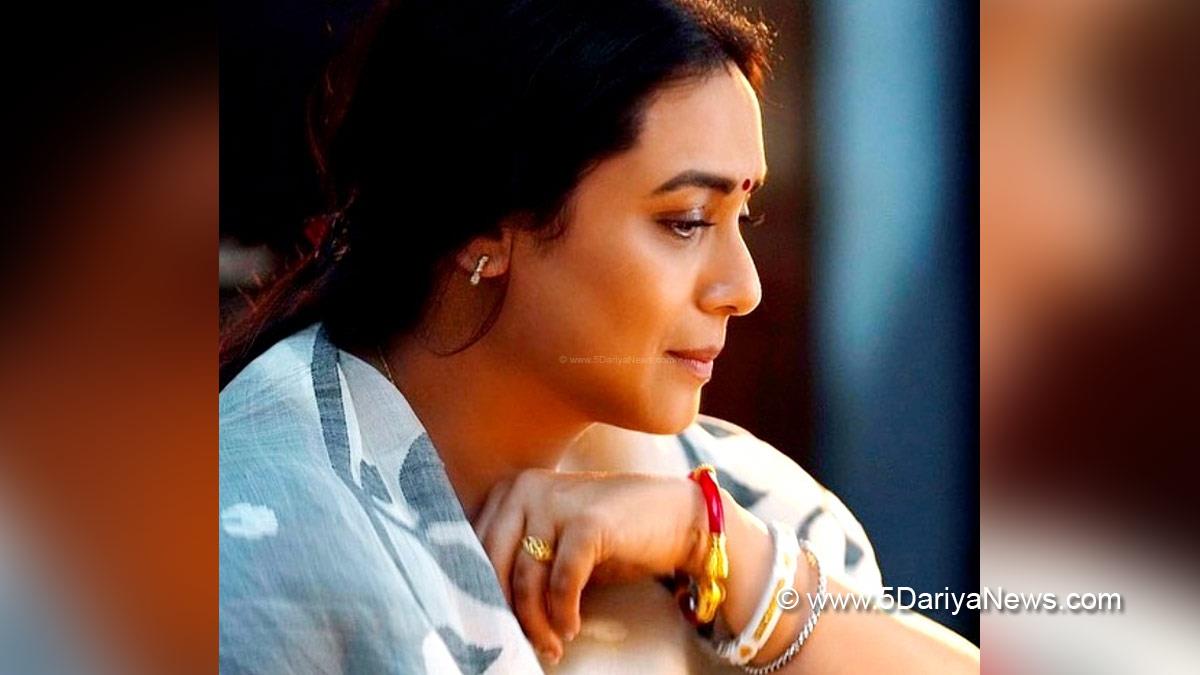 Bollywood, Entertainment, Mumbai, Actor, Cinema, Hindi Films, Movie, Mumbai News, Rani Mukerji