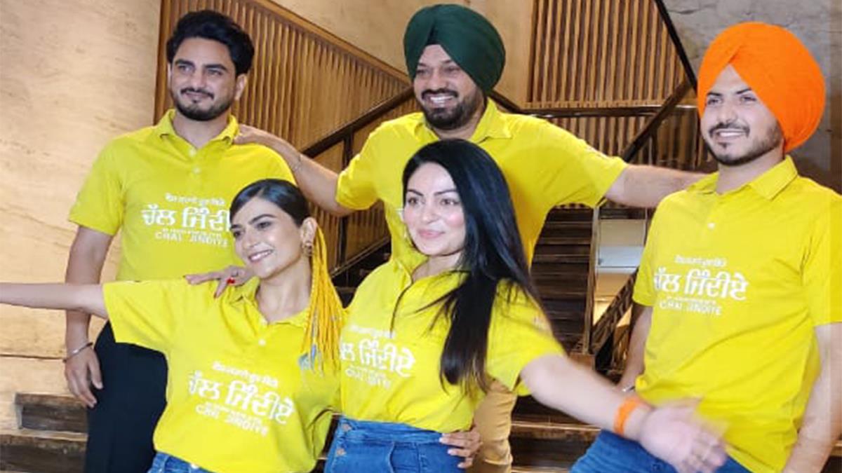 Pollywood, Neeru Bajwa, Gurpreet Ghuggi, Kulwinder Billa, Jass Bajwa , Aditi Dev Sharma, Es Jahano Door Kitte Chal Jindiye, Es Jahano Door Kitte Chal Jindiye Movie, Es Jahano Door Kitte Chal Jindiye Release Date, Uday Pratap Singh, Jagdeep Warring, Es Jahano Door Kitte Chal Jindiye Movie Release Date, Es Jahano Door Kitte Chal Jindiye Movie Cast, Chal Jindiye, Chal Jindiye Release Date