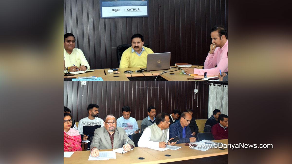 Kathua, DDC Kathua, District Development Commissioner Kathua, Rahul Pandey, Kashmir, Jammu And Kashmir, Jammu & Kashmir, District Administration Kathua