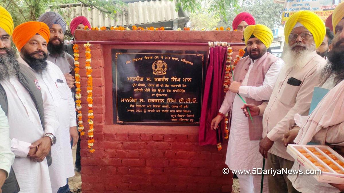 Harbhajan Singh ETO, AAP, Aam Aadmi Party, Aam Aadmi Party Punjab, AAP Punjab, Government of Punjab, Punjab Government