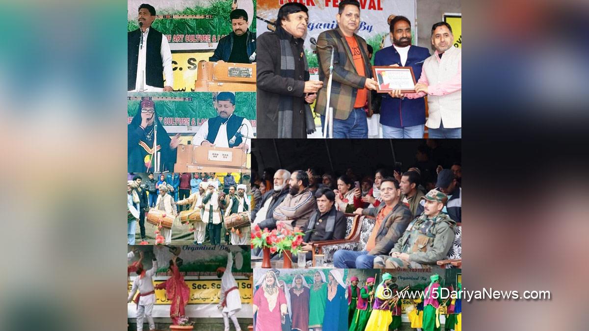 JKAACL, Kashmir, Jammu And Kashmir, Jammu & Kashmir, Poonch