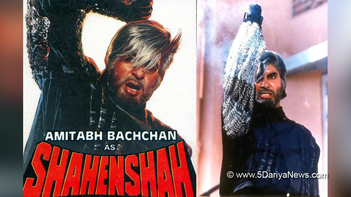 Amitabh Bachchan, Bollywood, Entertainment, Mumbai, Actor, Cinema, Hindi Films, Movie, Mumbai News, Big B, Shahenshah, Shahenshah Jacket Big B, Amitabh Bachchan Shahenshah Jacket