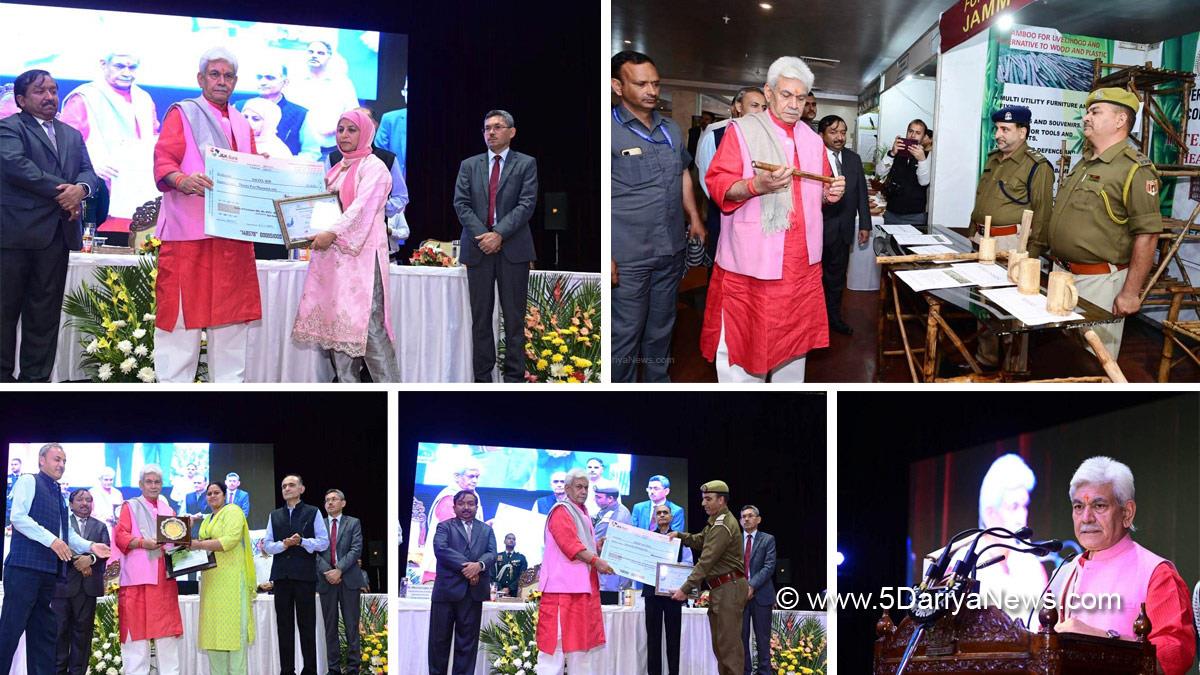 Manoj Sinha, Lieutenant Governor J&K, Raj Bhavan, Jammu, Srinagar, Kashmir, Jammu And Kashmir, Jammu & Kashmir, International Day of Forests