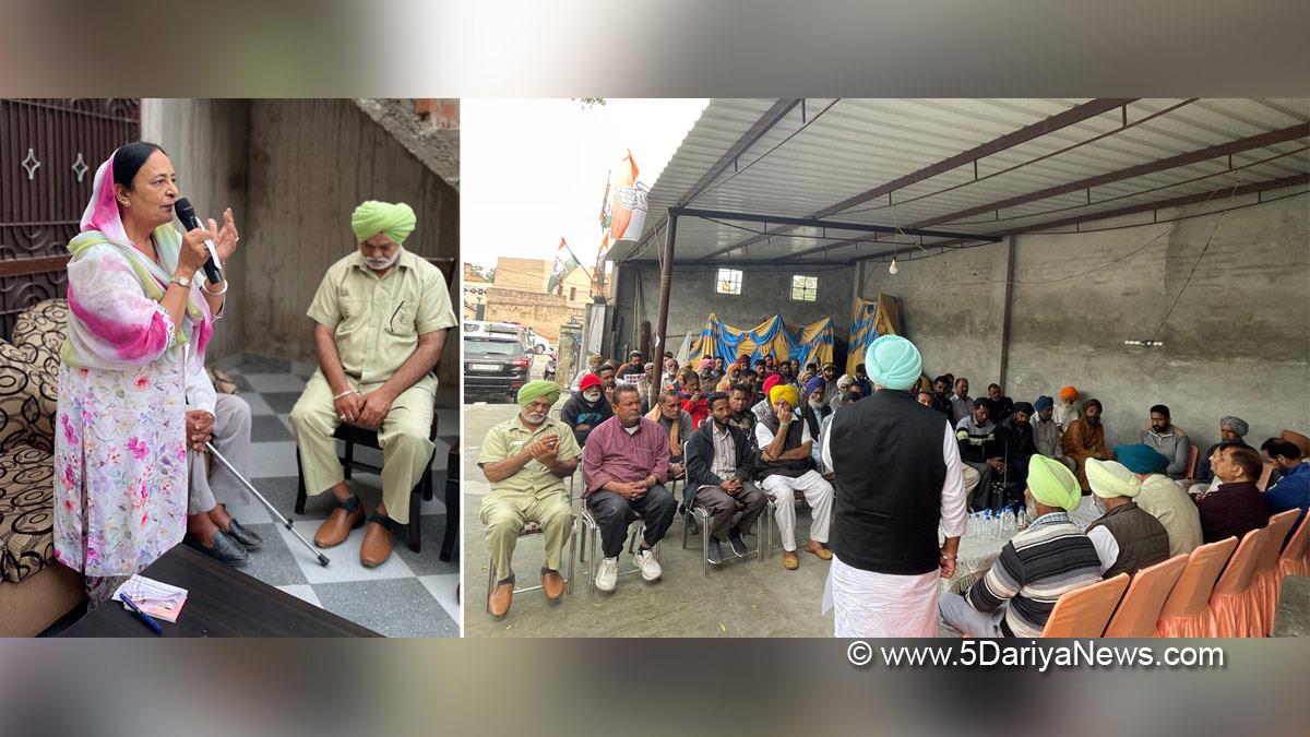 Karamjit Kaur Chaudhary, Vikramjit Singh Chaudhary, Congress, Punjab Congress, Phillaur