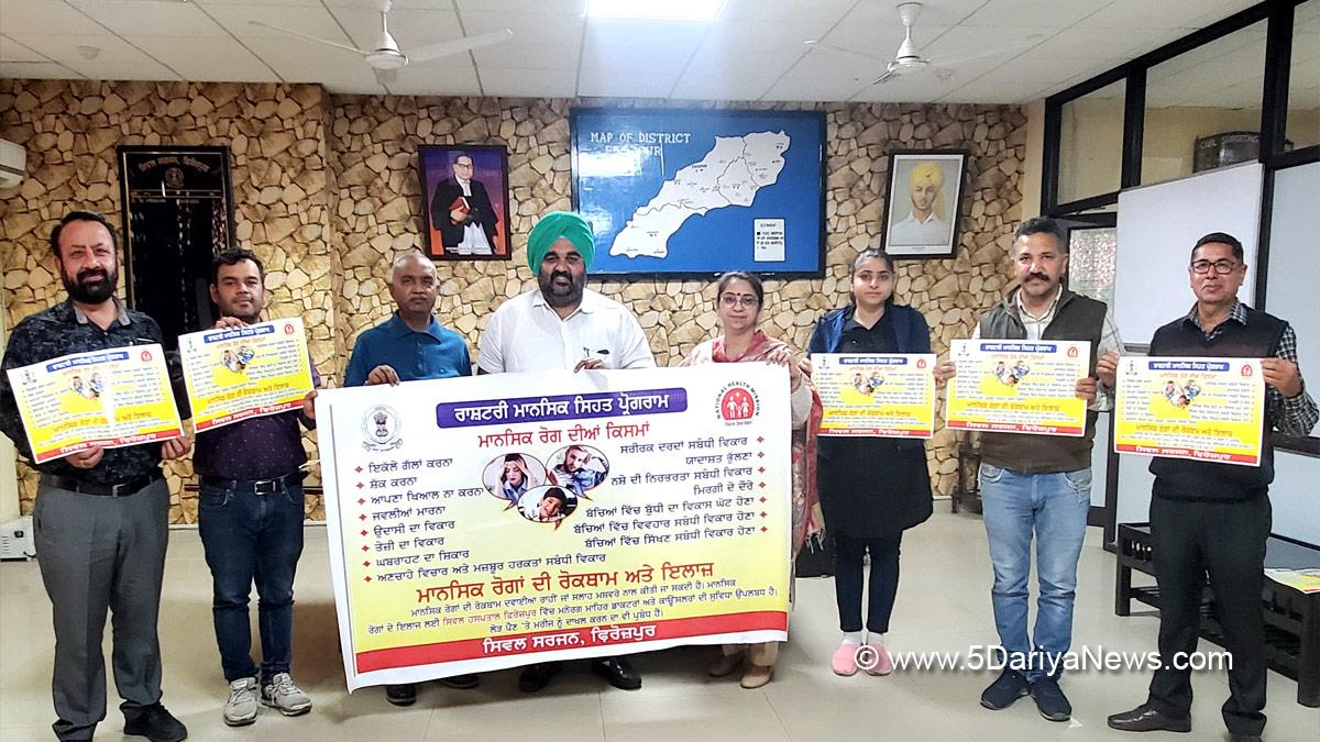 Health, Ferozpur, Civil Surgeon Ferozpur