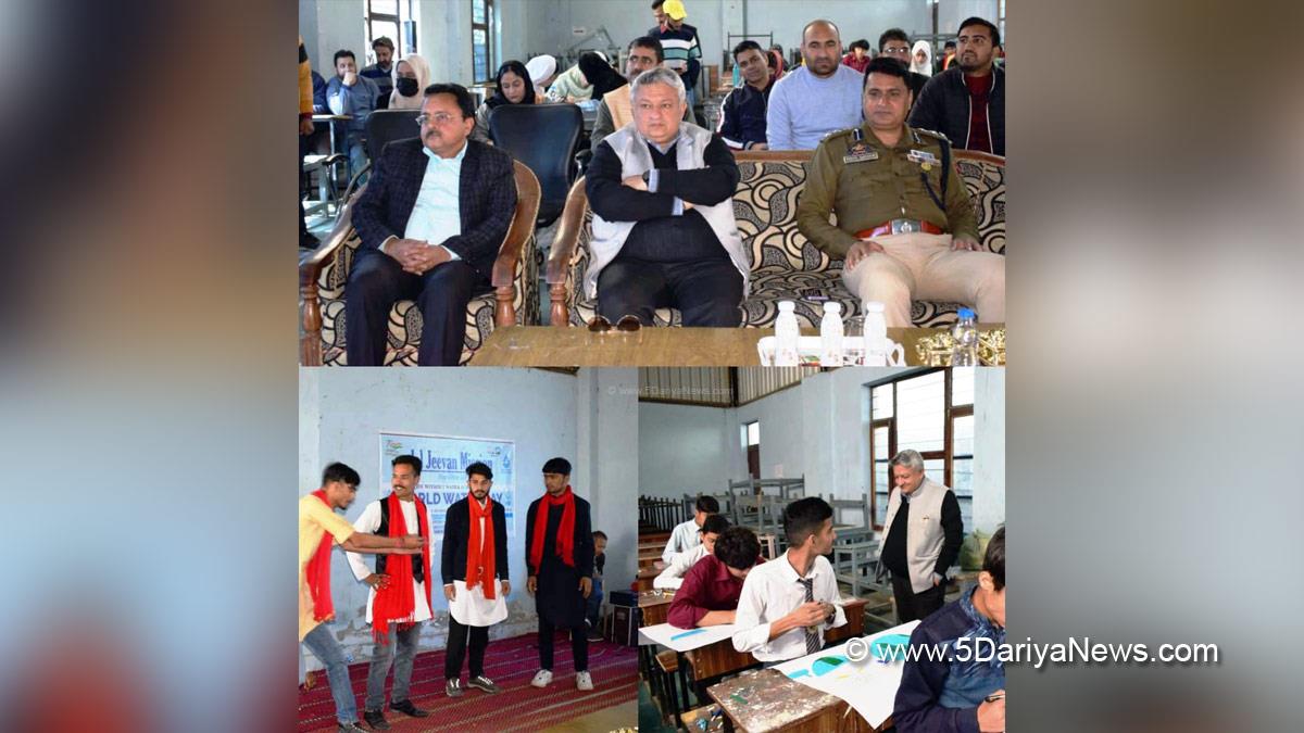 Doda, Deputy Commissioner Doda, Vishesh Paul Mahajan, Jammu, Kashmir, Jammu And Kashmir, Jammu & Kashmir, District Administration Doda, SSP Doda, Abdul Qayoom, Jal Shakti Department Doda, Government Higher Secondary School for Boys Doda
