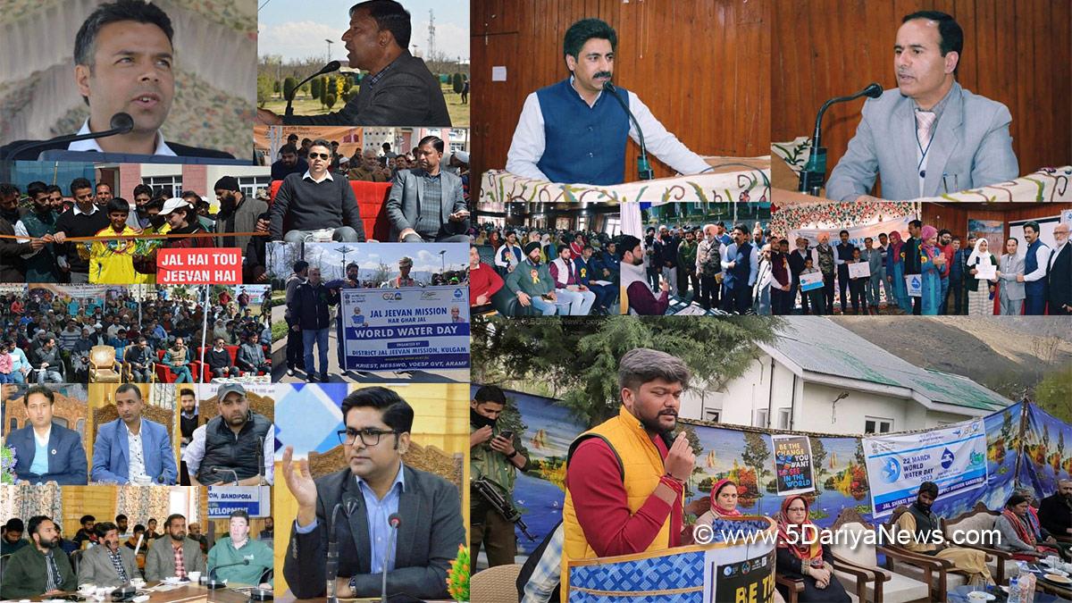 Srinagar, World Water Day, World Water Day 2023, Jammu And Kashmir, Jammu & Kashmir