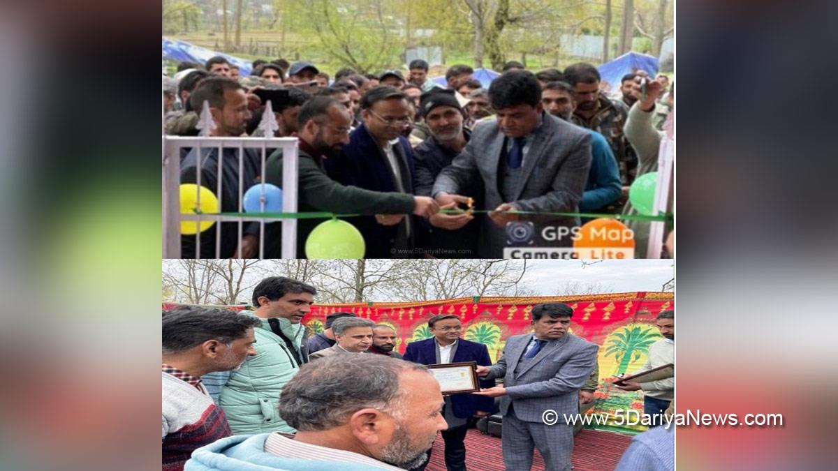 Kupwara, Deputy Commissioner Kupwara, Doifode Sagar Dattatray, Kashmir, Jammu And Kashmir, Jammu & Kashmir, District Administration Kupwara, Chairman District Development Council Kupwara, Irfan Sultan Panditpori