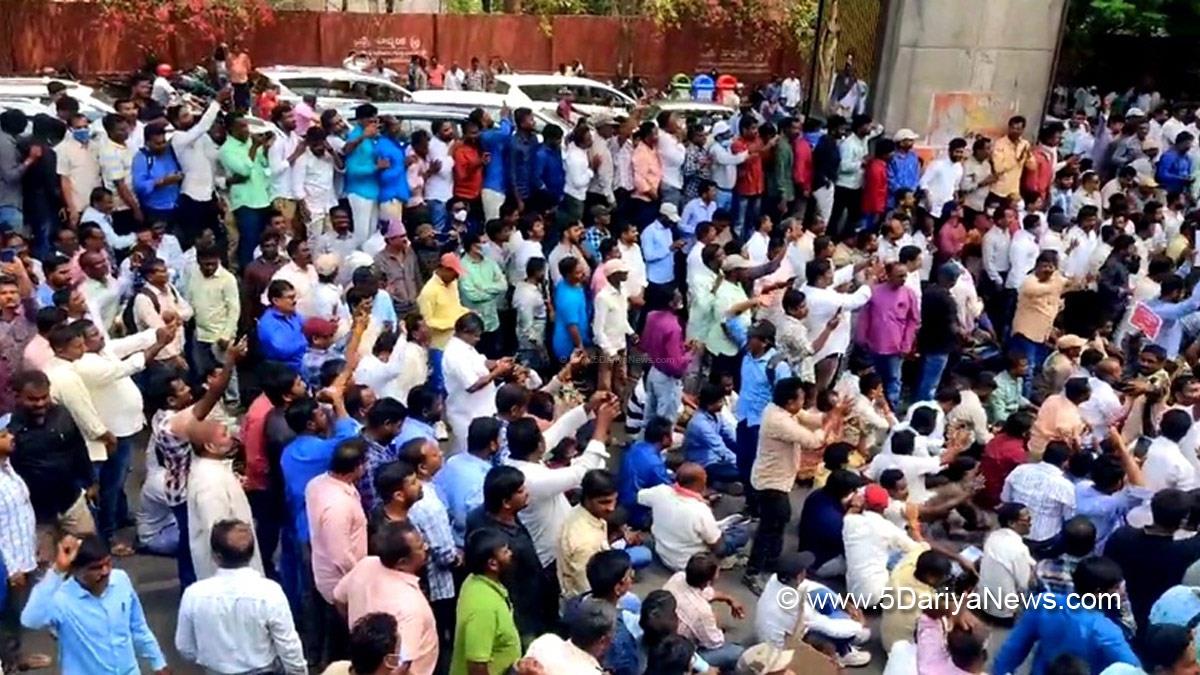 Protest, Agitation, Demonstration, Strike, Hyderabad, Electricity Employees, Electricity Employees Protest, Electricity Employees Protest In Hyderabad