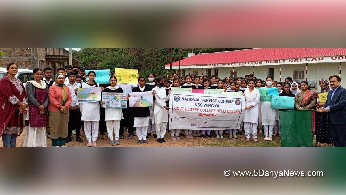 Udhampur, Government Degree College Neeli Nallah Udhampur, Jammu And Kashmir, Jammu & Kashmir
