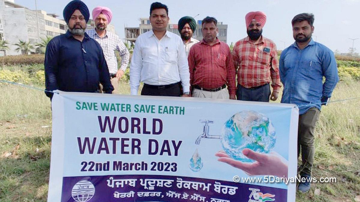 Special Day, Punjab Pollution Control Board, PPCB, World Water Day, World Water Day 2023, Greater Mohali Area Development Authority, GMADA