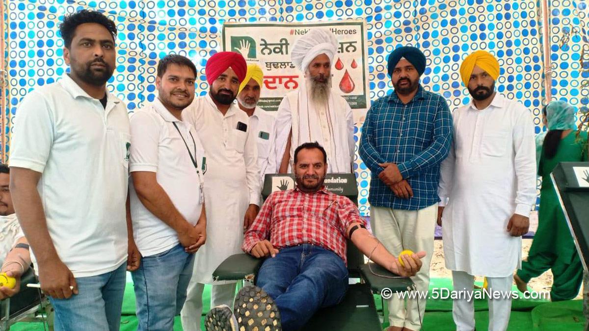 Blood Donation, Blood Donation Camp Mansa, Mansa