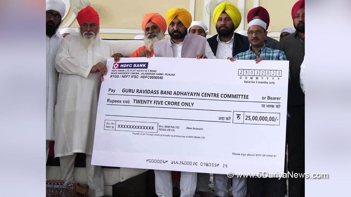 Bhagwant Mann, AAP, Aam Aadmi Party, Aam Aadmi Party Punjab, AAP Punjab, Government of Punjab, Punjab Government, Punjab, Chief Minister Of Punjab, Arvind Kejriwal, AAP, Aam Aadmi Party, Delhi Chief Minister, New Delhi, Guru Ravidass Bani Adhiyan Centre, Balbir Singh Seechewal  