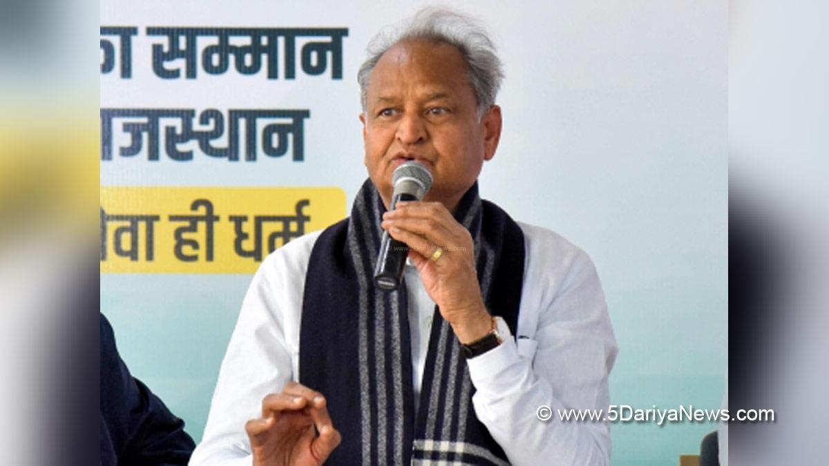 Ashok Gehlot, Jaipur, Rajasthan, Rajasthan Congress, Indian National Congress, Congress, All India Congress Committee, Bhupesh Baghel