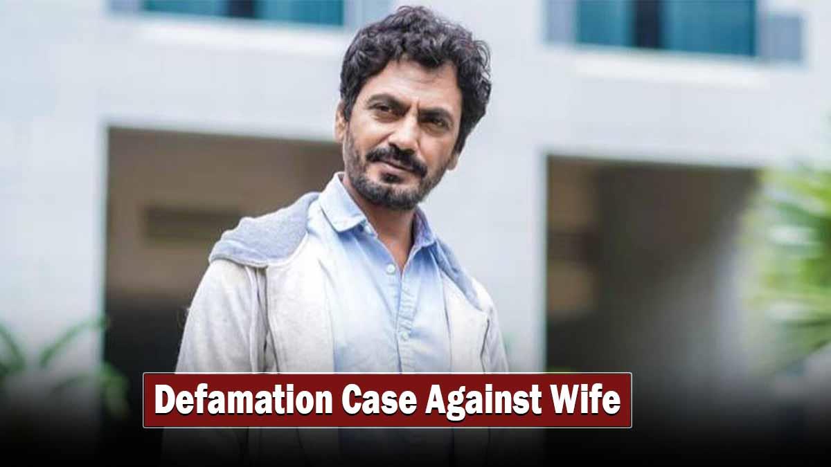 Bollywood, Nawazuddin Siddiqui, Nawazuddin Siddiqui Wife, Nawazuddin Siddiqui Brother, Nawazuddin Siddiqui Mother, Nawazuddin Siddiqui Wife Controversy, Nawazuddin Siddiqui Family Dispute, Nawazuddin SiddiquiControversy, Nawazuddin Siddiqui Today, Nawazuddin Siddiqui Latest News, Nawazuddin Siddiqui Today News, Nawazuddin Siddiqui Kids, Nawazuddin Siddiqui Defamation Case, Nawazuddin Siddiqui Case 