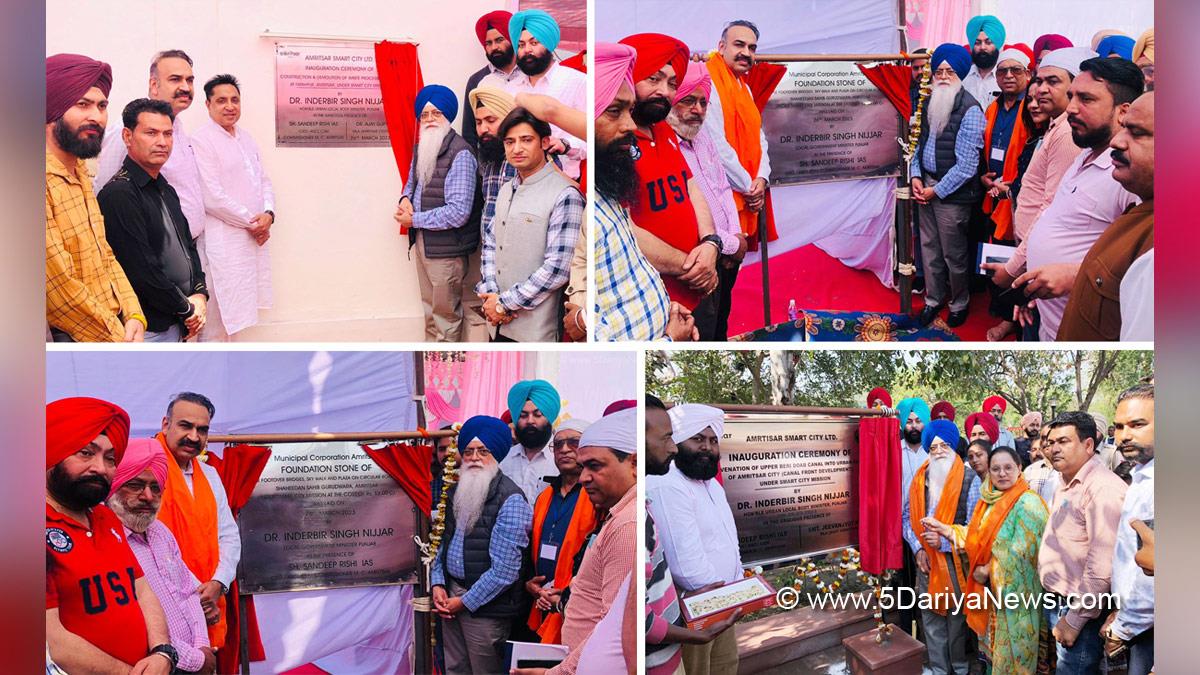 Dr. Inderbir Singh Nijjar, Inderbir Singh Nijjar, AAP, Aam Aadmi Party, Aam Aadmi Party Punjab, AAP Punjab, Government of Punjab, Punjab Government