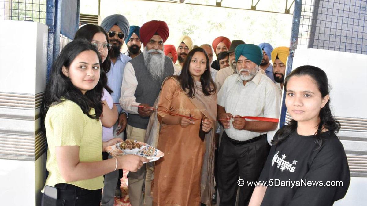 DC Hoshiarpur, Deputy Commissioner Hoshiarpur, Komal Mittal, Hoshiarpur, Agriculture
