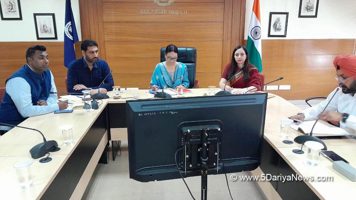 Punjab Admin, Avneet Kaur, S.A.S.Nagar, Mohali, S.A.S. Nagar Mohali, Sahibzada Ajit Singh Nagar