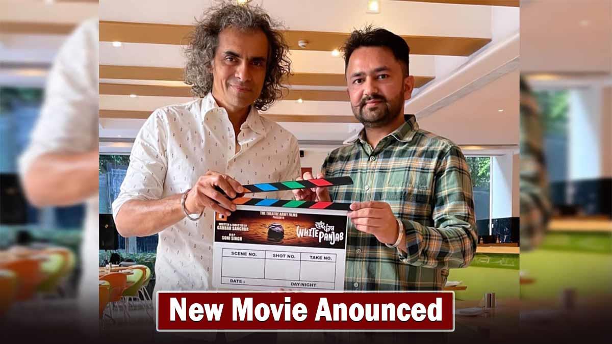 Pollywood, Gabbar Sangrur, Kaka Ji, Gabbar Sangrur Imtiaz Ali, Kartar Cheema, Dakksh Ajit Singh, Rabbi Kandola, White Panjab, White Panjab Release Date, White Panjab Cast, White Panjab Movie, White Panjab Movie Release Date, White Panjab Movie Cast, Gabbar Sangrur Imtiaz Ali Movie, Gabbar Sangrur White Panjab, White Punjab, White Punjab Movie