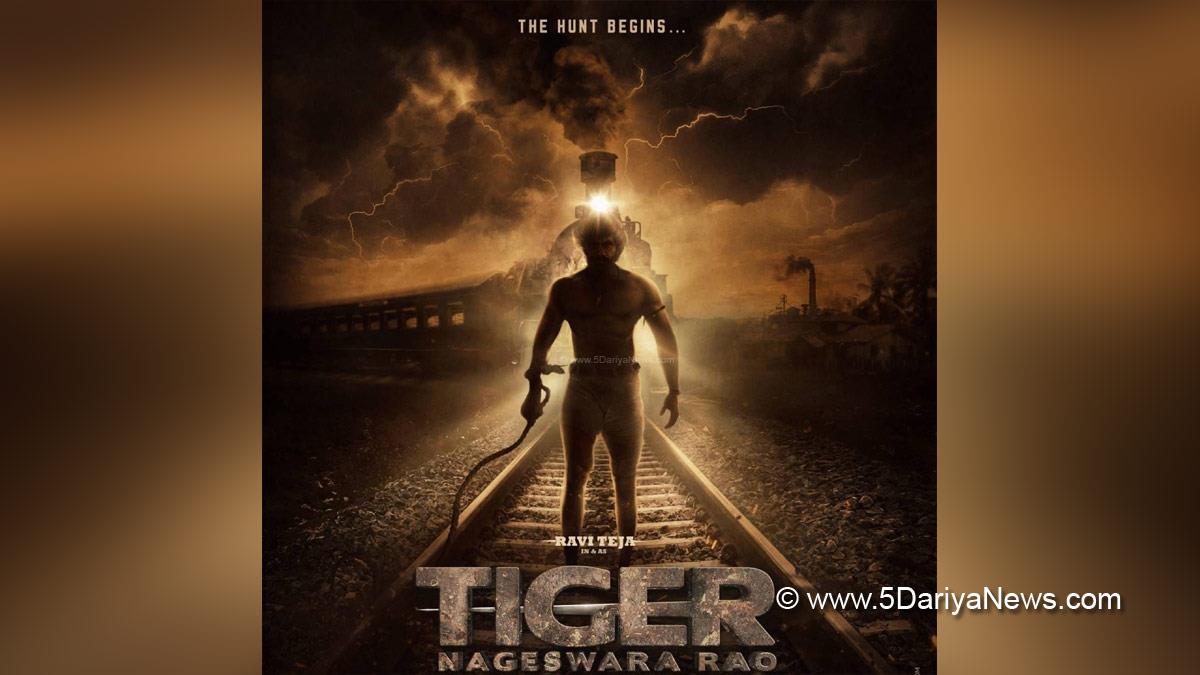 Tollywood, Entertainment, Actor, Actress, Cinema, Movie, Telugu Films, Ravi Teja, Tiger Nageswara Rao, Tiger Nageswara Rao Movie,Tiger Nageswara Rao Movie Release 